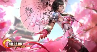 和平精英新城电梯房